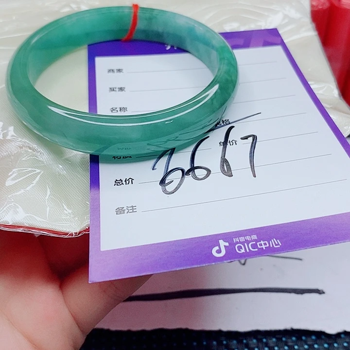 翡翠手镯（圆镯）未镶嵌