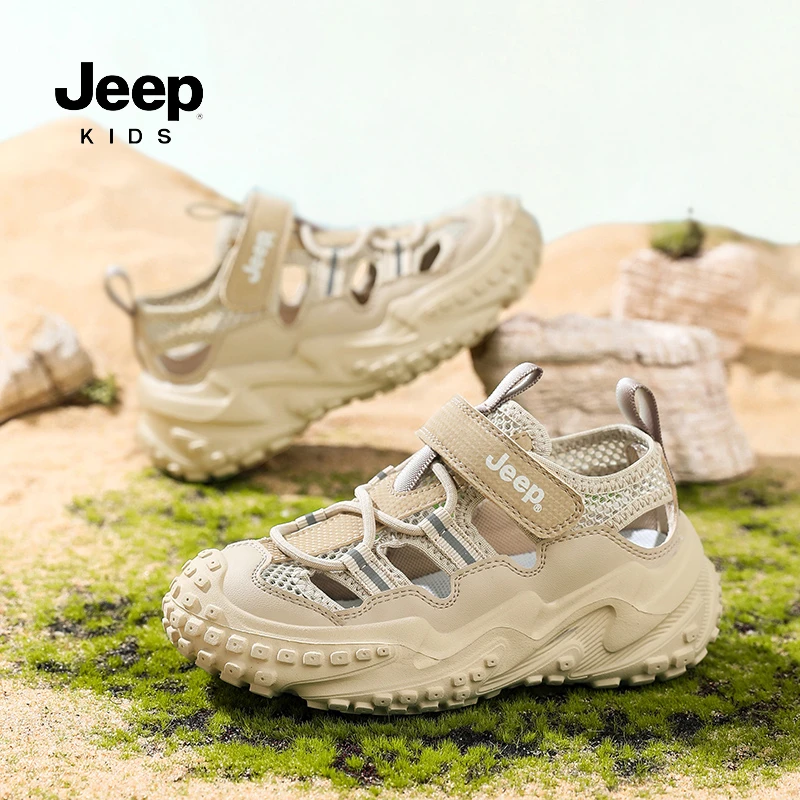 jeep女童运动凉鞋2025新款包头镂空透气男童鞋夏季儿童防滑中大童