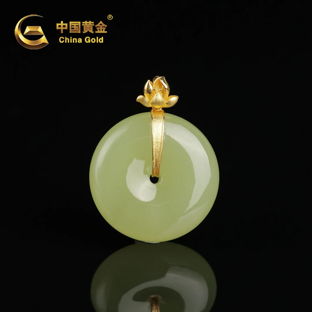 【中国黄金】盈清 | 和田玉*吊坠*18K金镶嵌-D9488-Y
