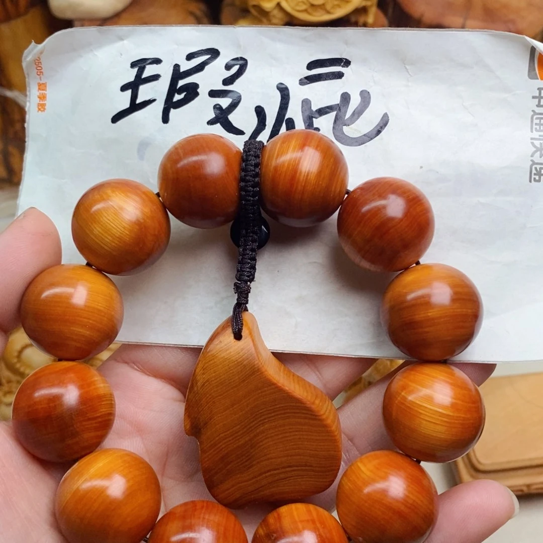 柏木（崖柏）瑕疵46