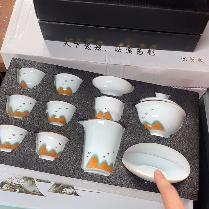 孤品茶具套装！