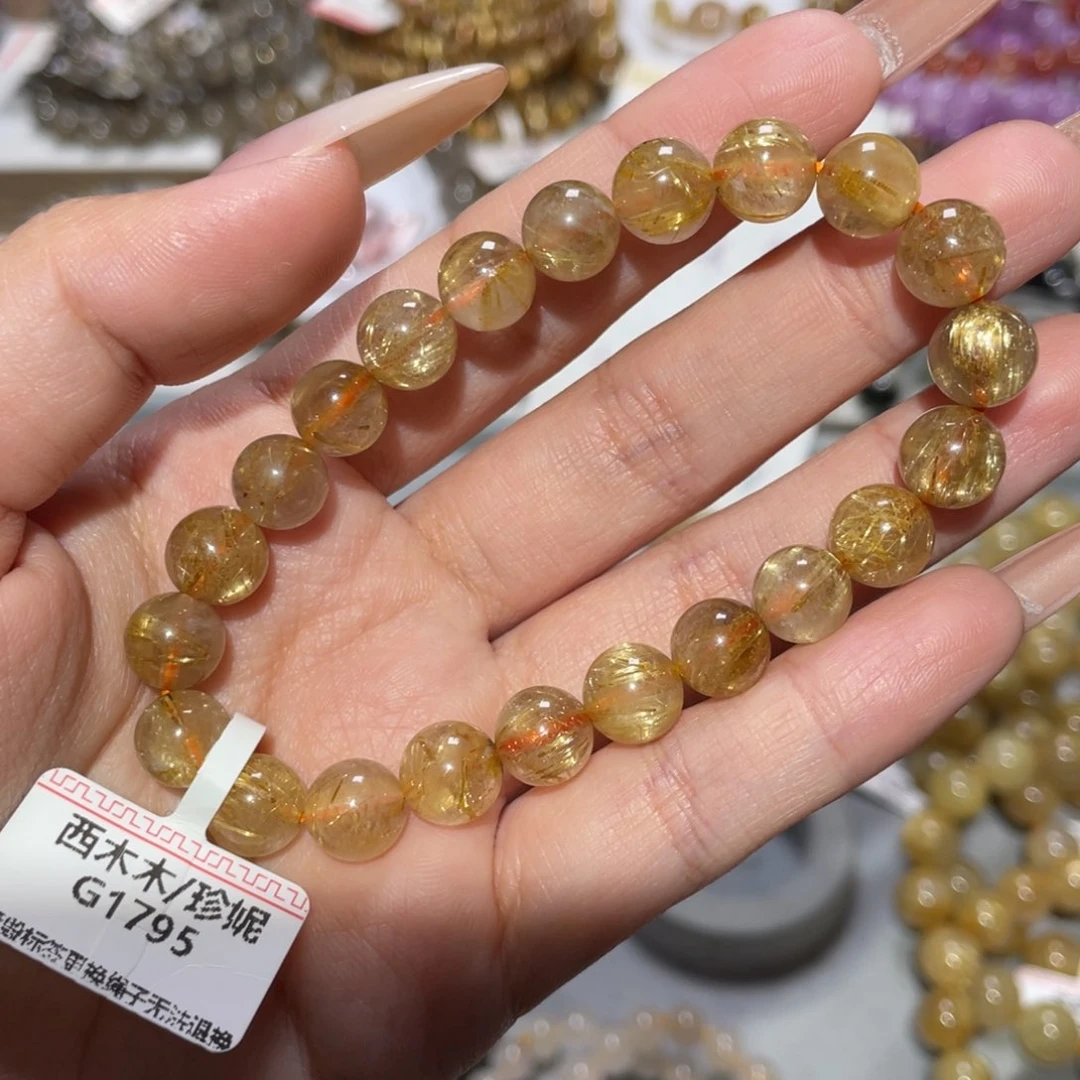 未镶嵌手链水晶手链