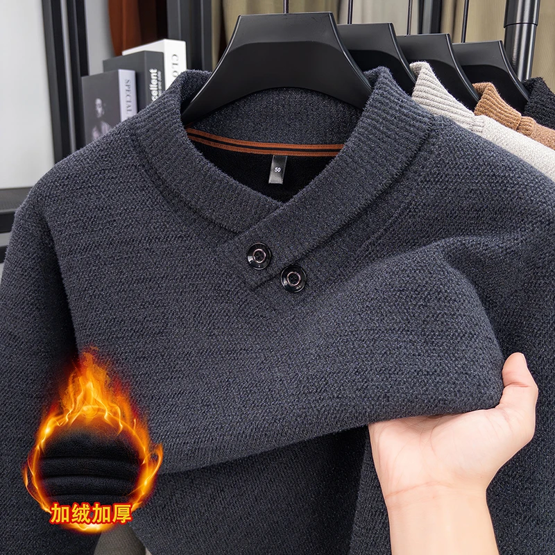 冬季新款加绒加厚扭花V领针织衫时尚潮流套头男士毛衣保暖打底衫