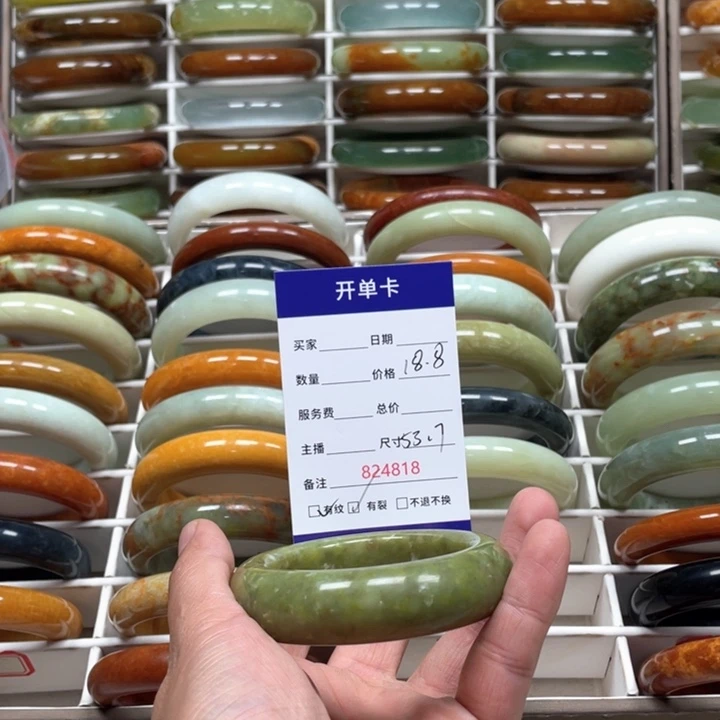 蛇纹石玉未镶嵌手镯3****5