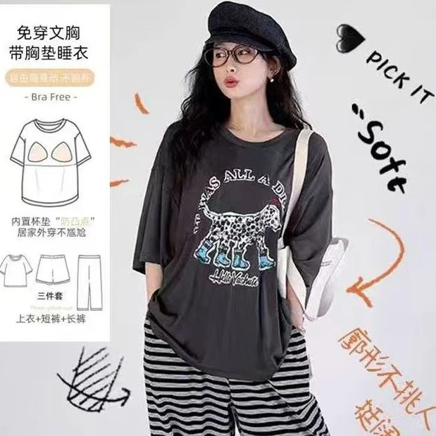 7号 睡衣男女春夏秋家居服休闲大码宽松居家服