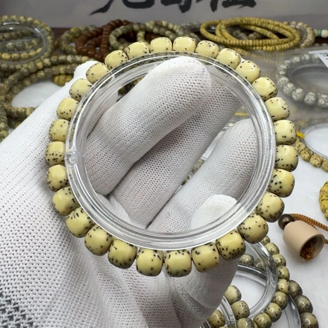 星月菩提手串8×7河豚氧化走色介意勿拍891