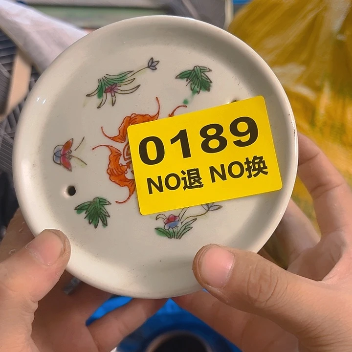 杂色豆（科檀/科特迪瓦檀木）?****?