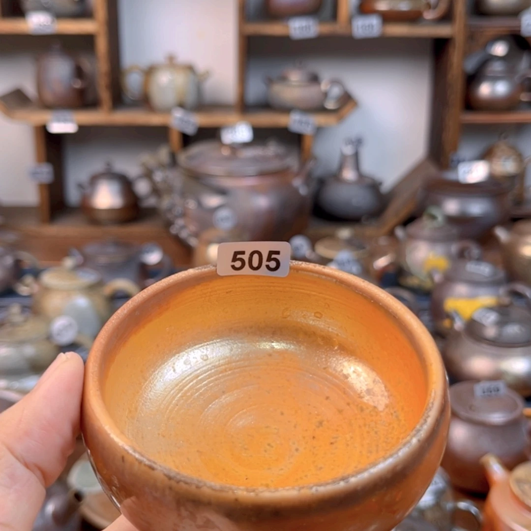 ****爷公道杯5051111122222222