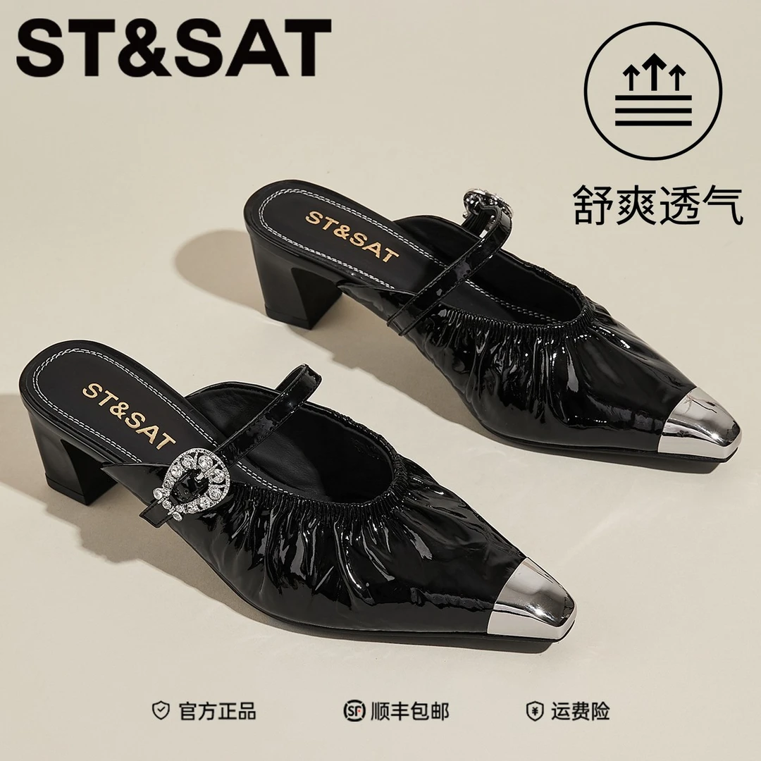 星期六真皮粗跟包头半拖鞋女2025新款轻便一脚蹬小皮鞋时尚凉鞋女