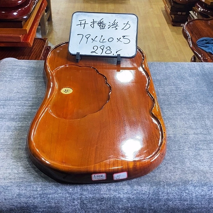 花梨木类瑕疵花梨花梨