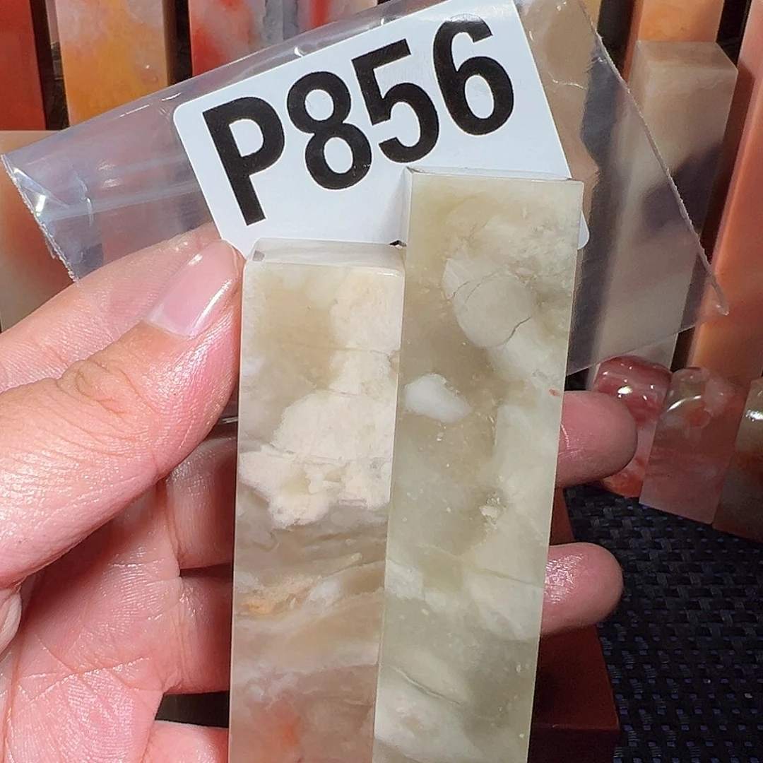 【闪购商品】寿山石印石老挝石