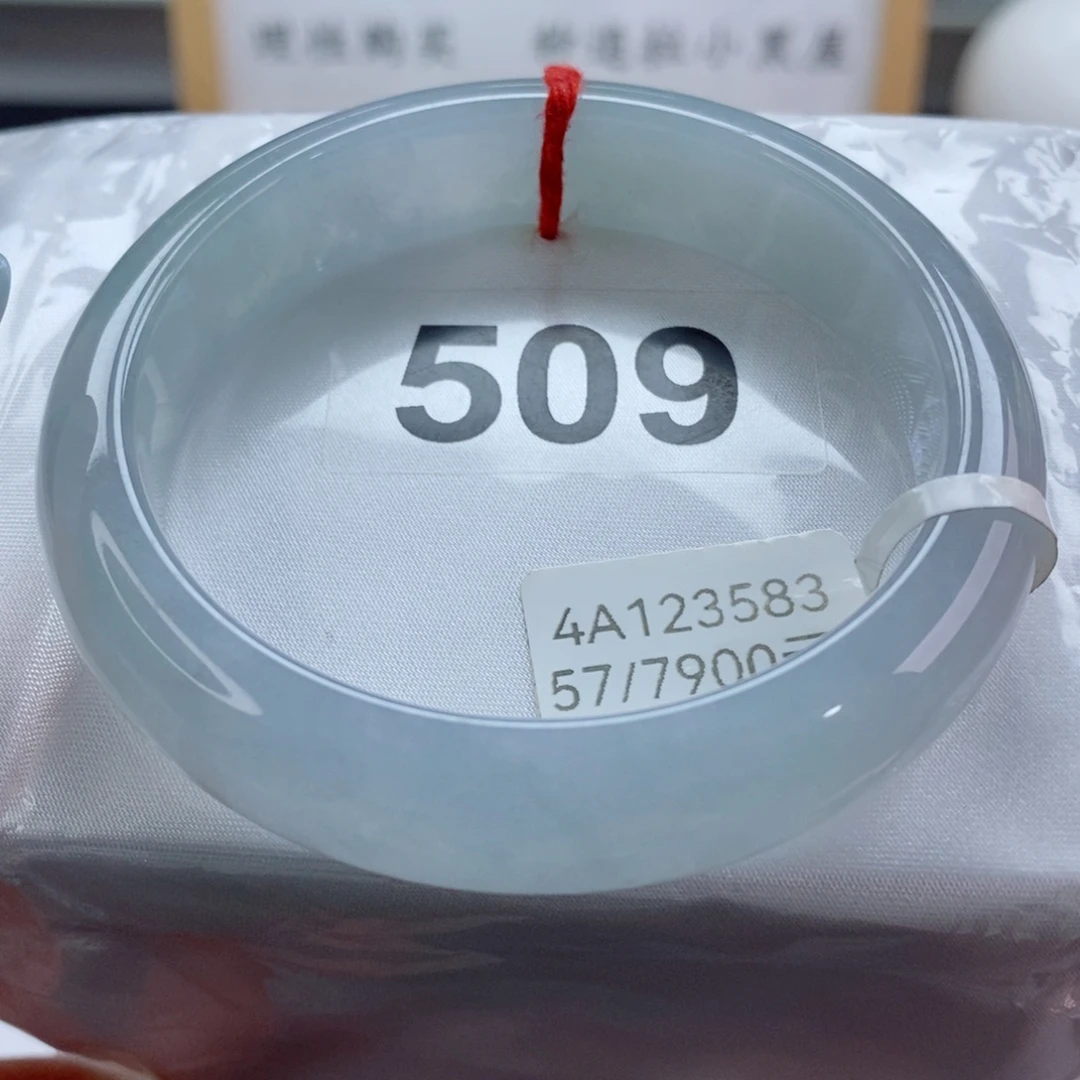 翡翠未镶嵌手镯天然A货翡翠手镯