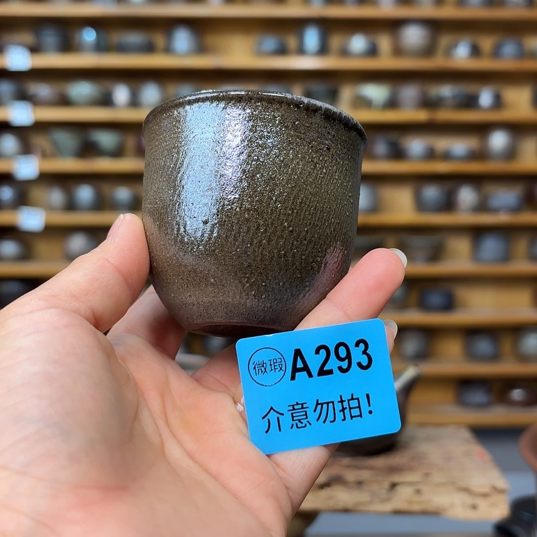 坭兴陶柴烧全手工原矿泥料杯80毫升