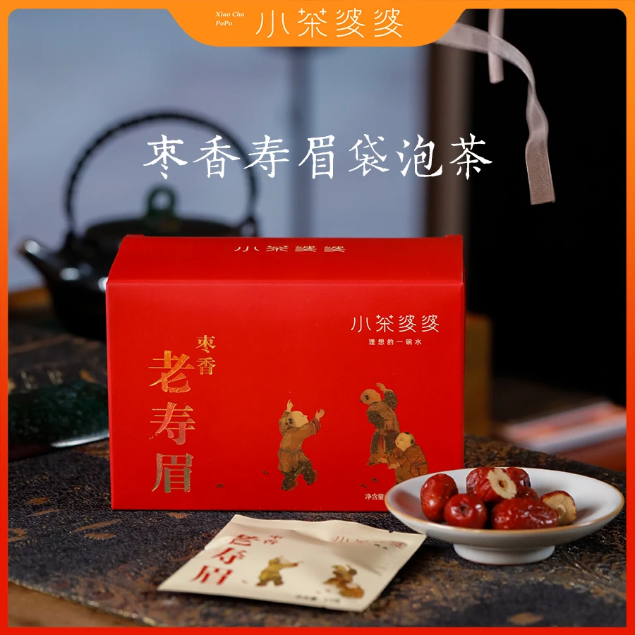 【第2件活动】枣香寿眉袋泡茶3克/包 12包/盒 小茶婆婆