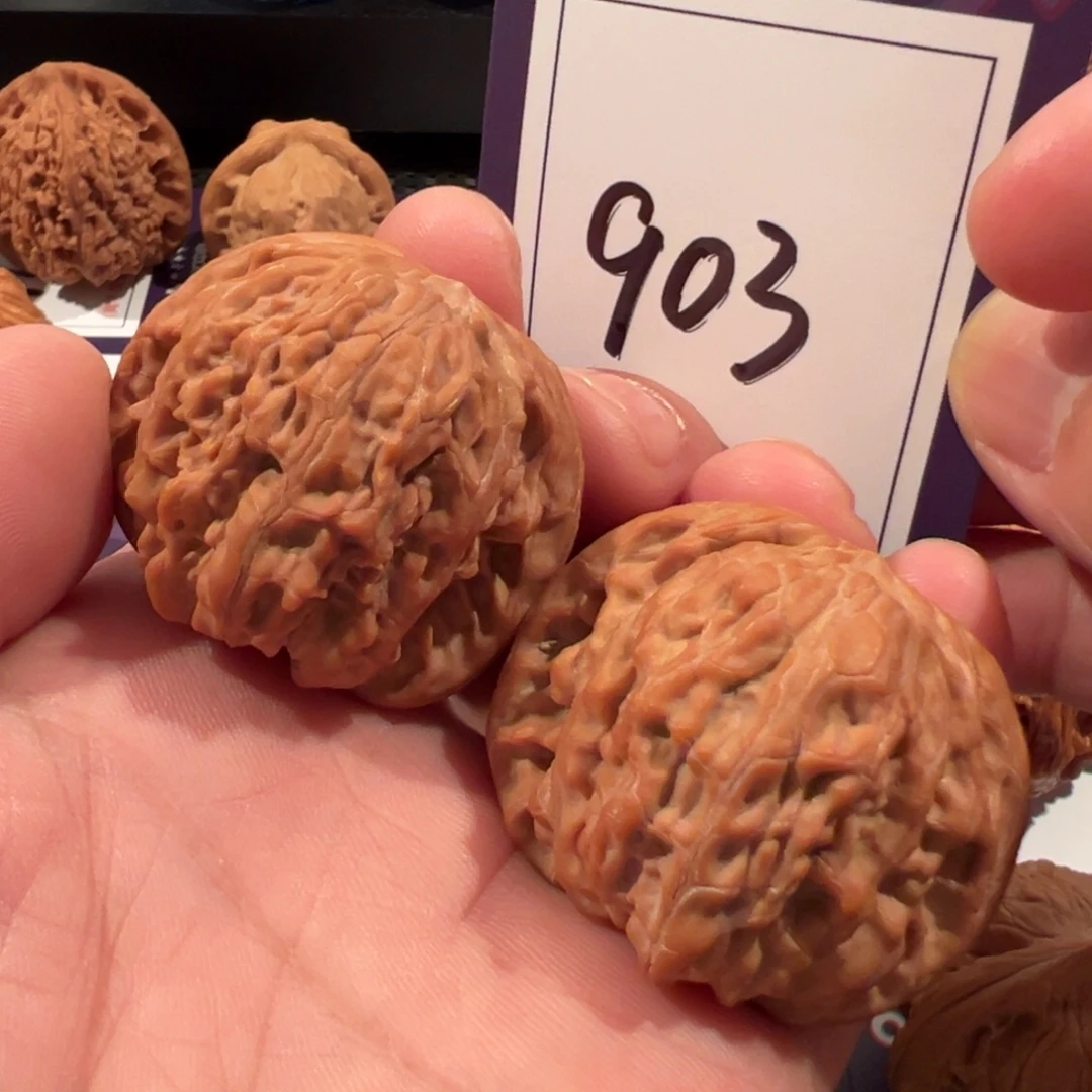 文玩核桃把件全品山地正磨盘41尺寸903号