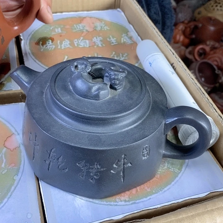 紫砂茶壶老***三宜兴紫砂壶111