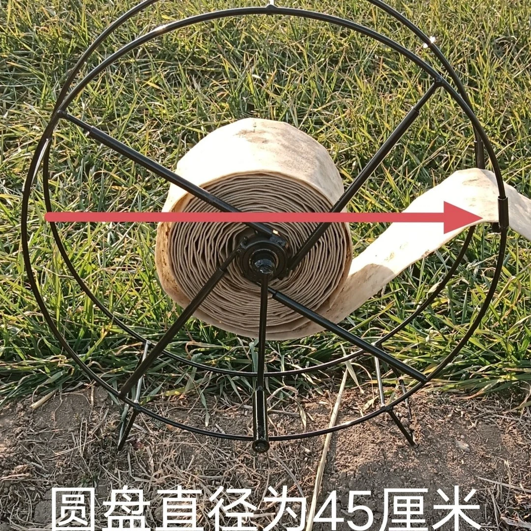 卷管器农用水带收卷器水管缠管收放架1-8寸白龙消防滴灌带收管架