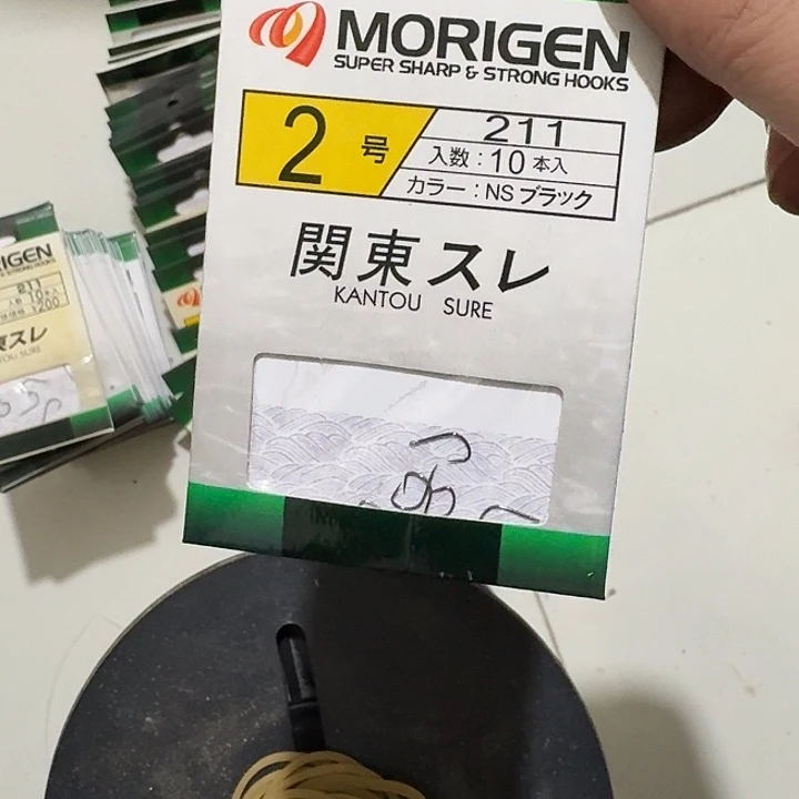 关东2/20包 一单 无刺
