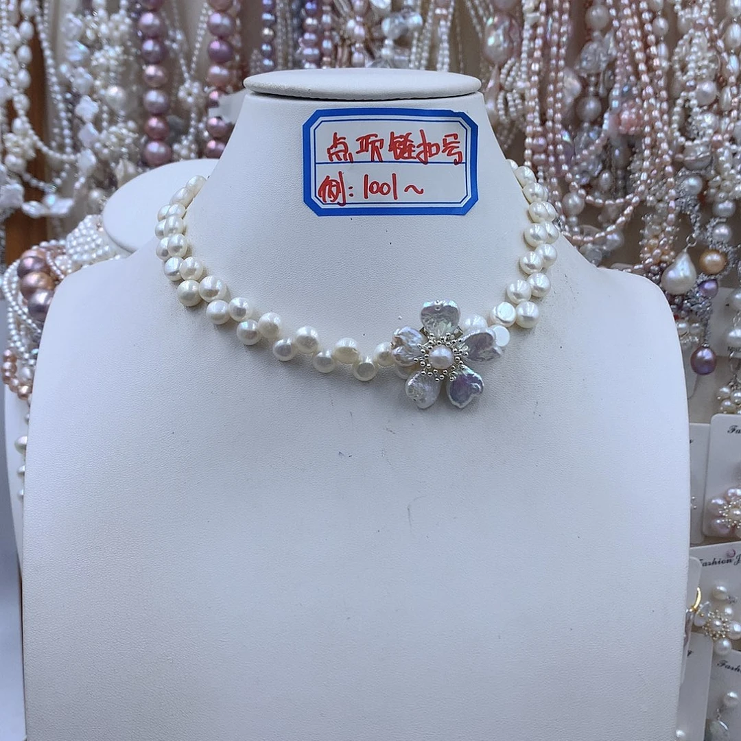 银S925镶嵌项链耳饰淡水珍珠