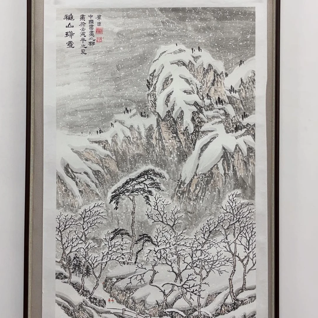 国画艺术家真人手绘