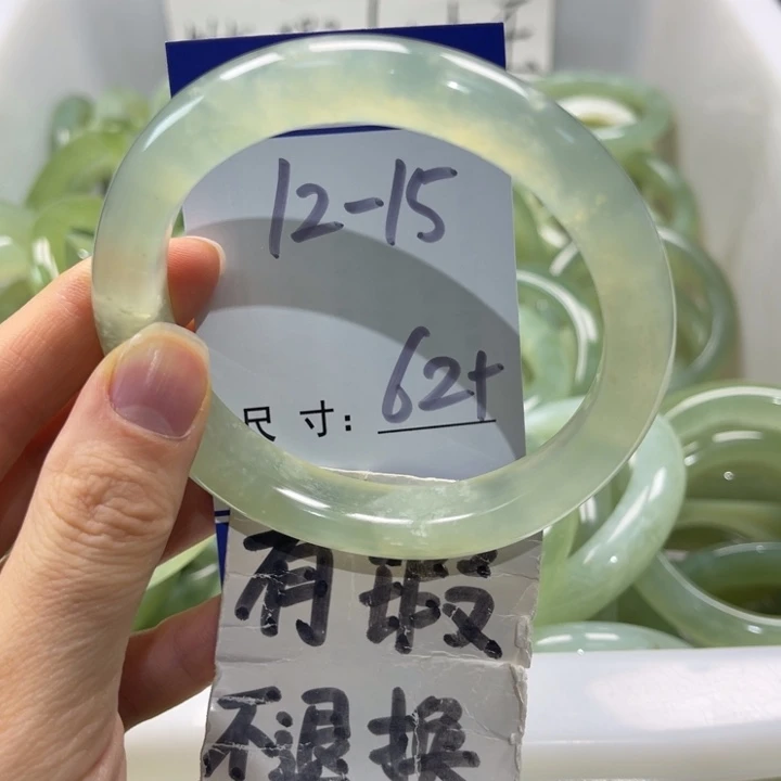 岫玉未镶嵌手镯手镯