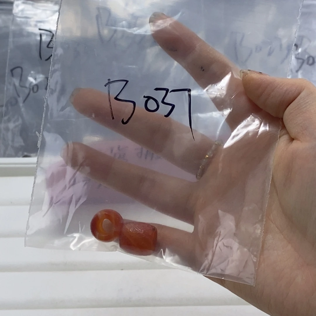 期***待合金玛瑙/玉髓珠宝半成品