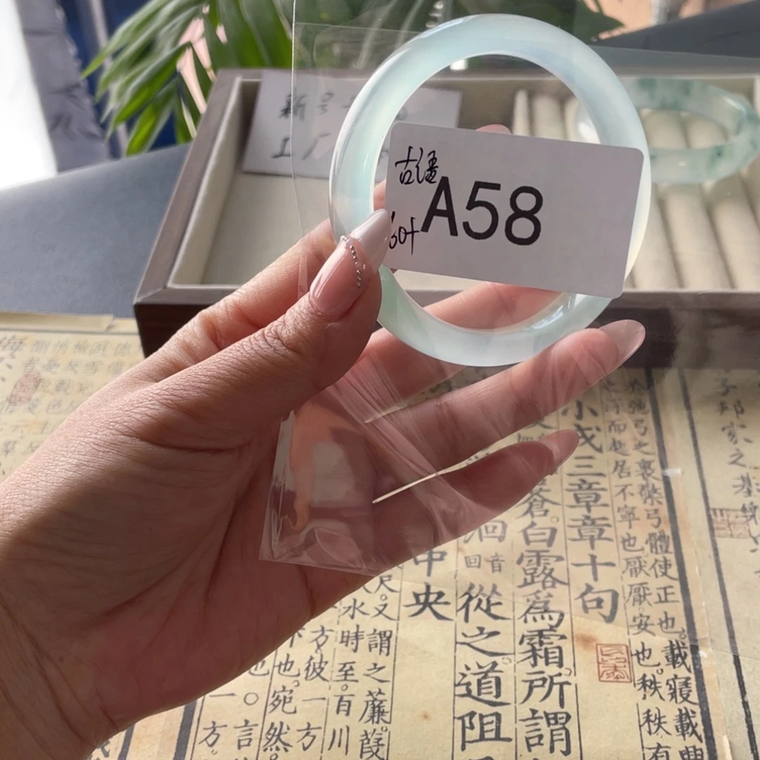 古***语直播间58链接饰饰一物一拍