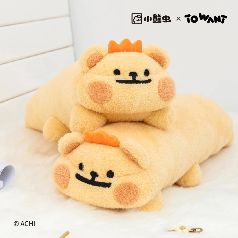 小熊虫来咯长条抱枕腰枕毛绒公仔玩偶枕头睡觉专用沙发异形靠枕女