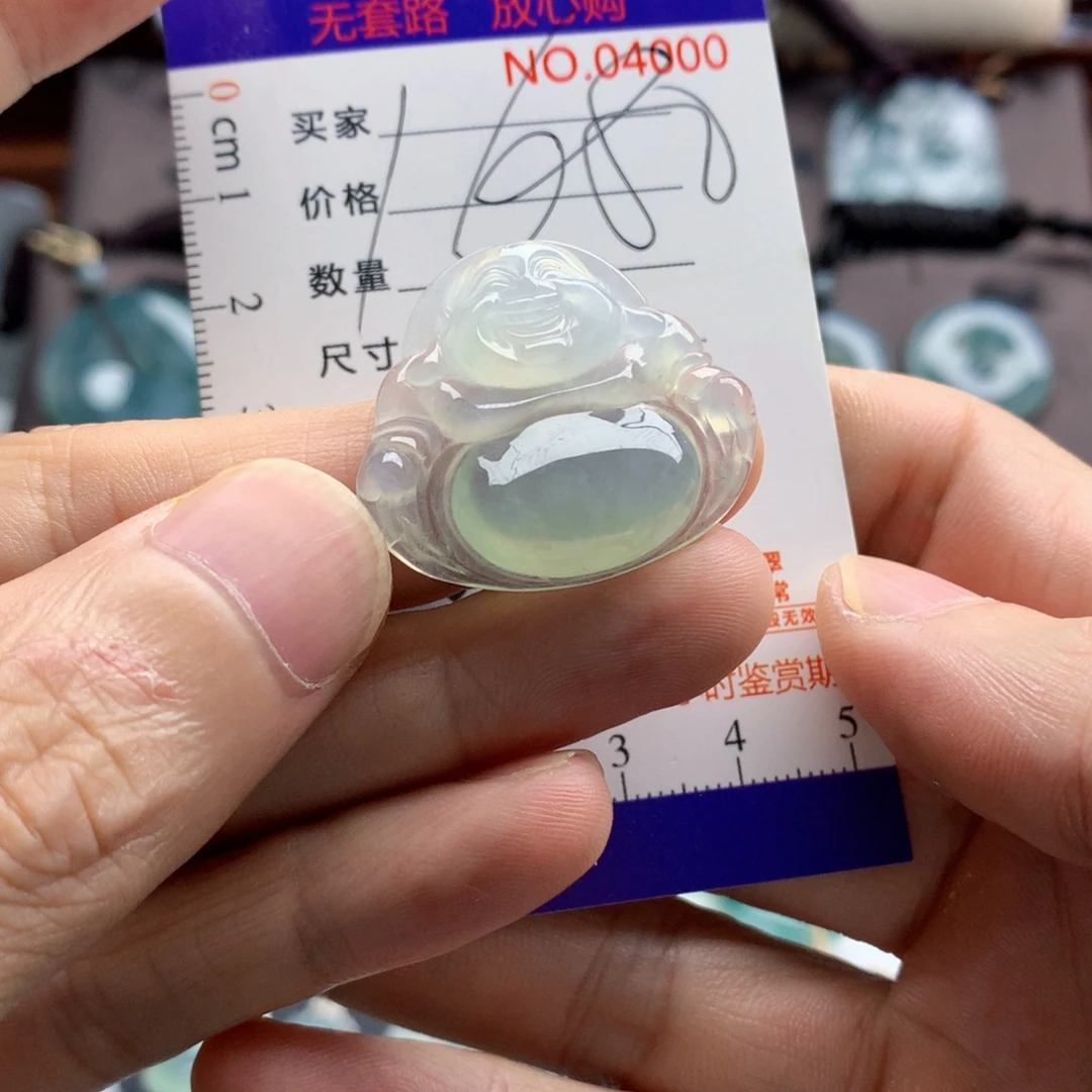 翡翠未镶嵌颈饰吊坠