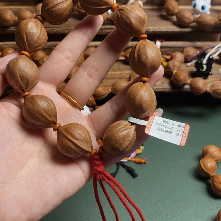 大***萝手串/手链橄榄核梅林铁21/26左右