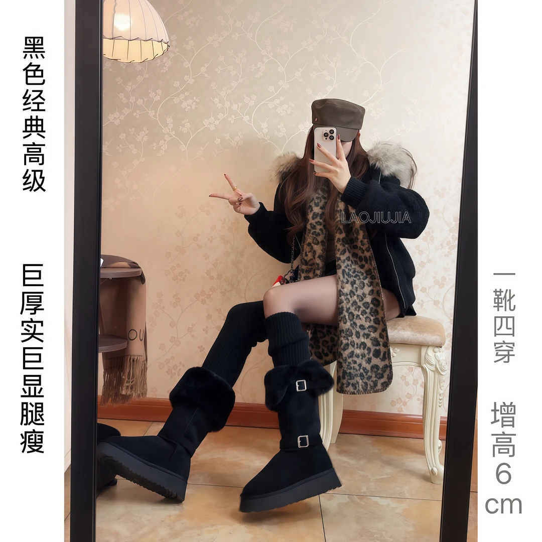 长筒厚底雪地靴女冬季2025新款加绒加厚黑色东北大棉鞋增高女鞋