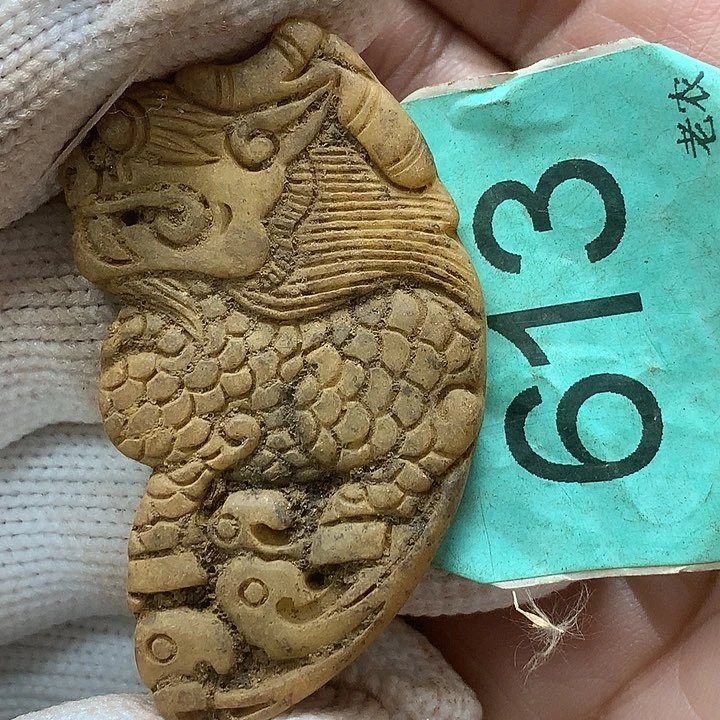 未镶嵌和田玉挂件