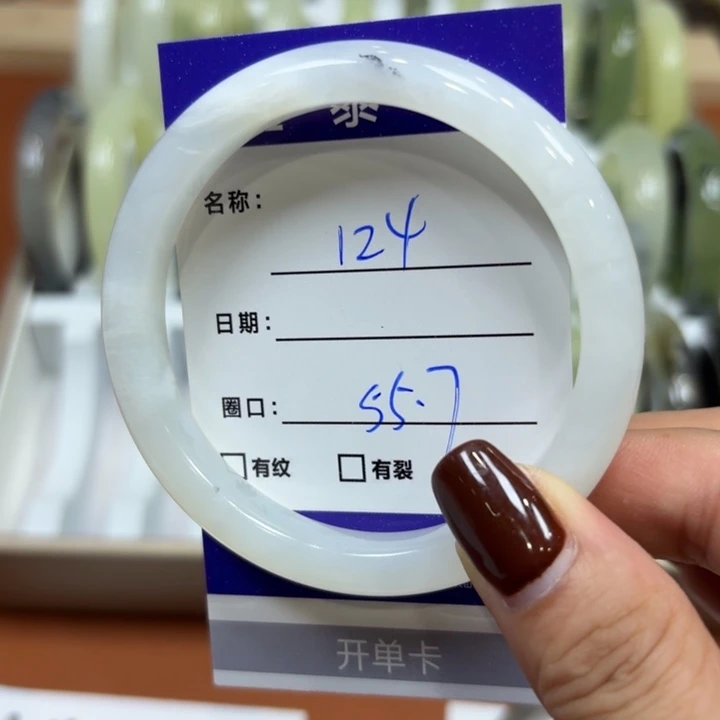 未镶嵌岫玉手镯天然