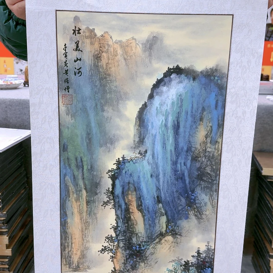 【闪购商品】国画书法作品欣赏，书法作品欣赏，书法