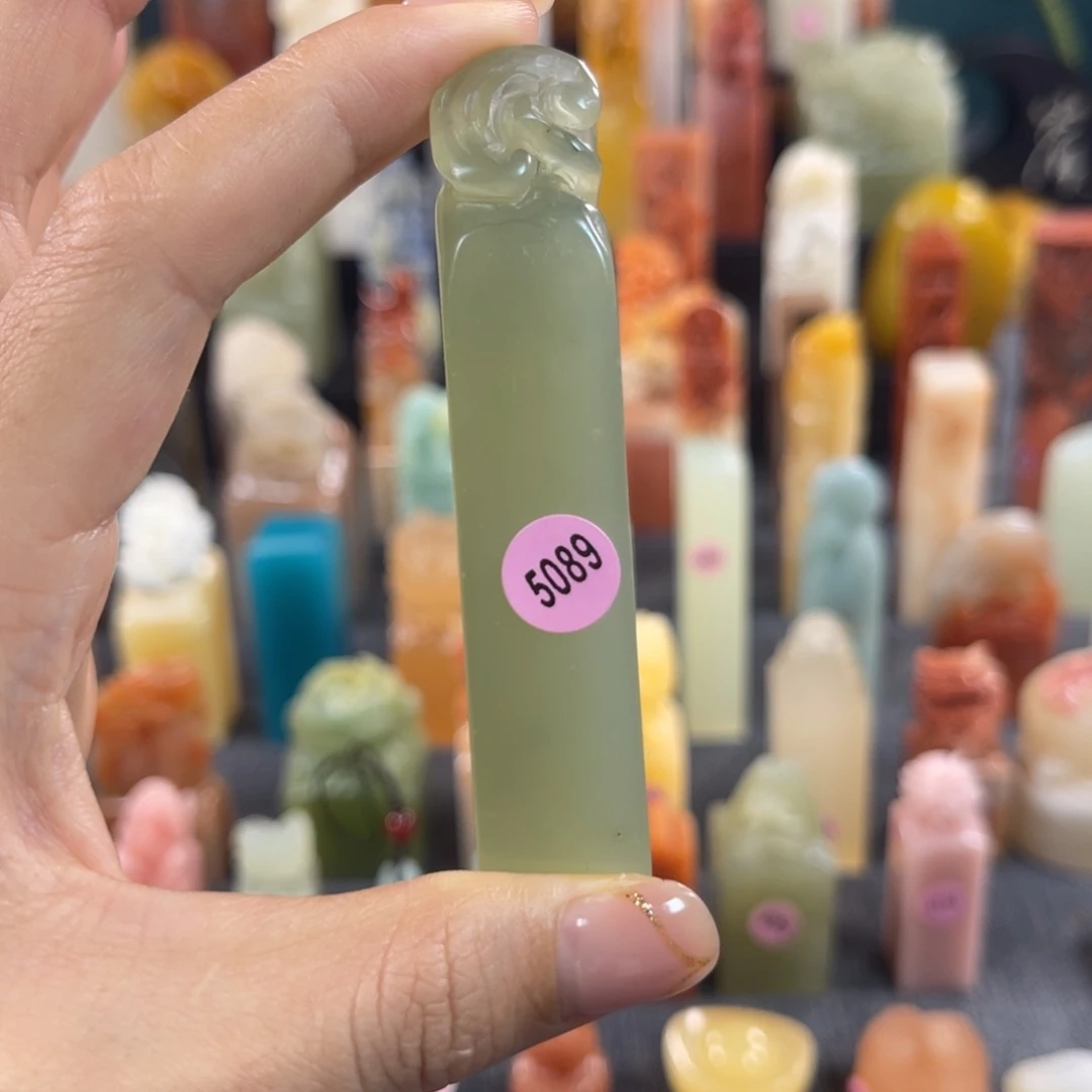 昌化石印石5089包邮包刻