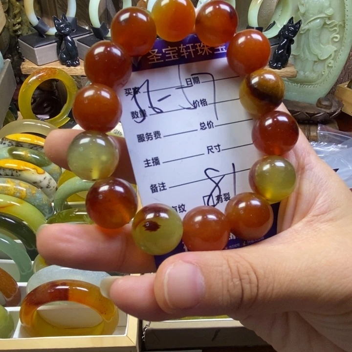 糖***芦蛇纹石玉未镶嵌手镯