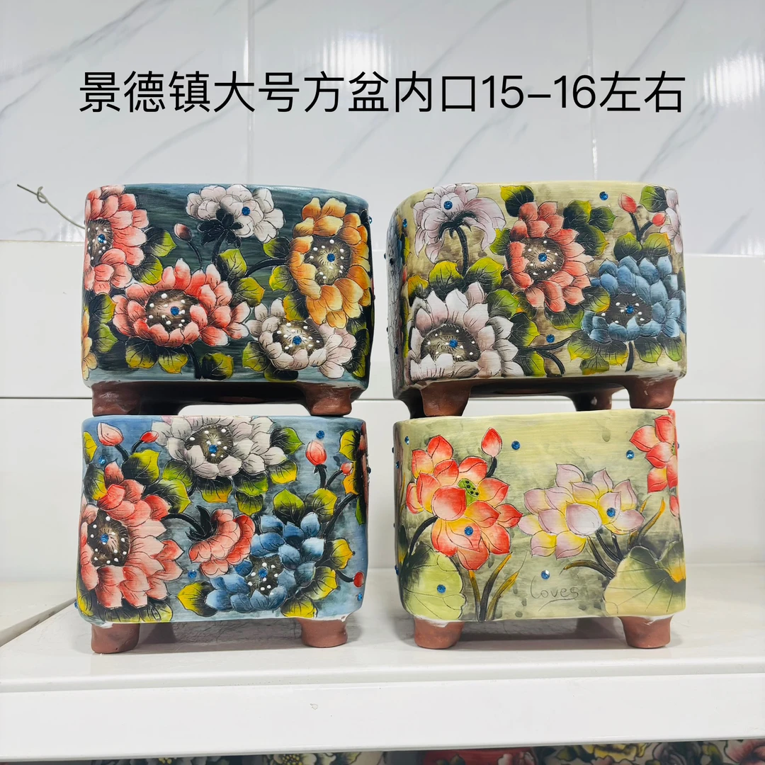 景德镇方盆内口15-16左右，红陶的材质，画工精致透气性好