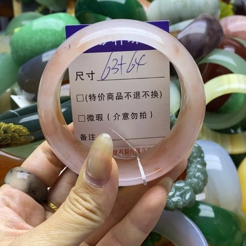 未镶嵌手镯石英质玉
