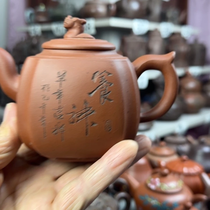 紫砂壶泡茶茶杯茶壶