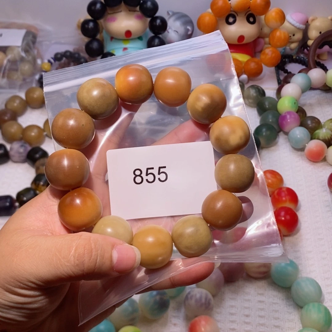 吊坠菩提根/象牙果中瑕855