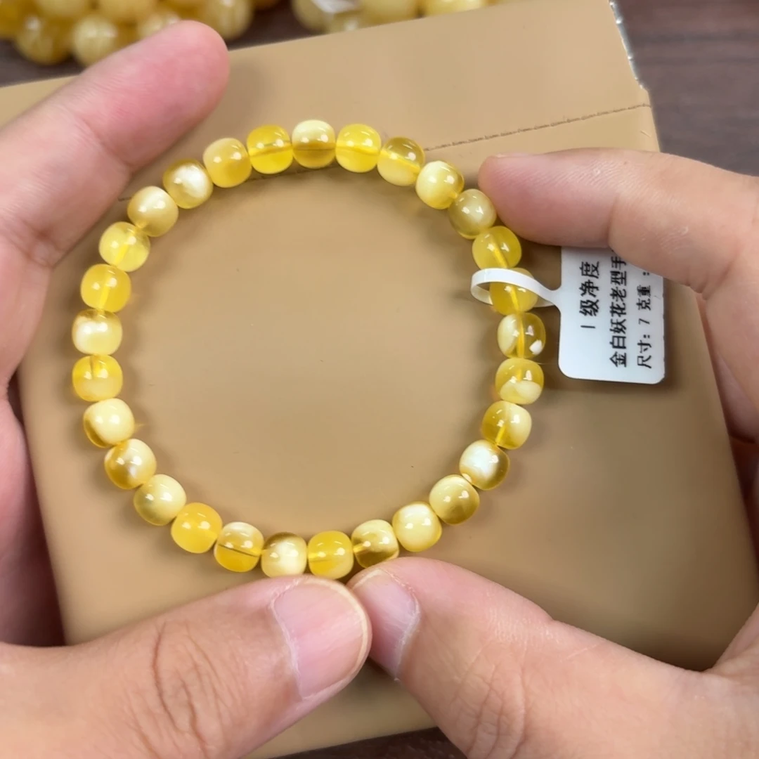 琥珀未镶嵌裸石1280000000