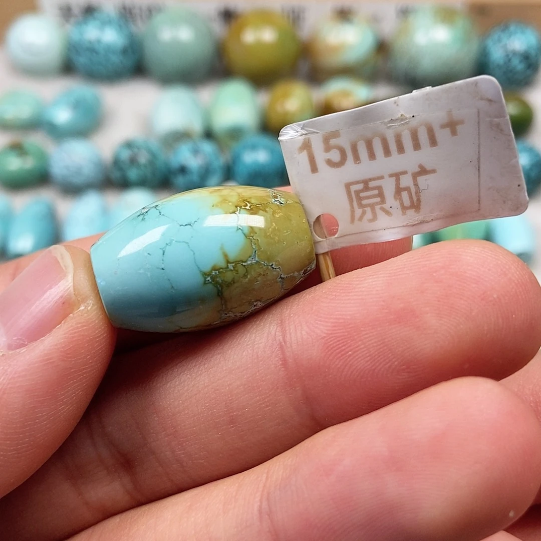 未镶嵌绿松石珠宝半成品