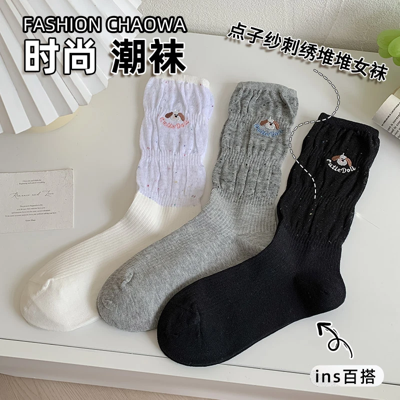 雀米优品点子纱刺绣堆堆女袜时尚百搭透气扭扭女中筒袜