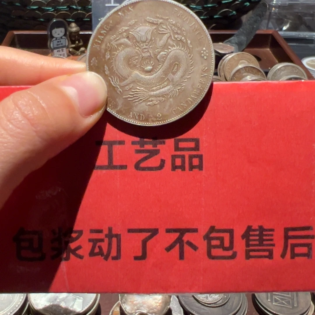 邝***材银Ag900现代工艺品9成银