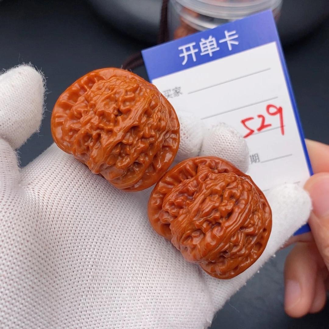 文玩核桃把件41球白529