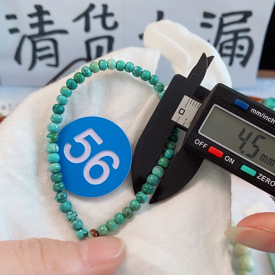 未镶嵌南红玛瑙珠宝奇石