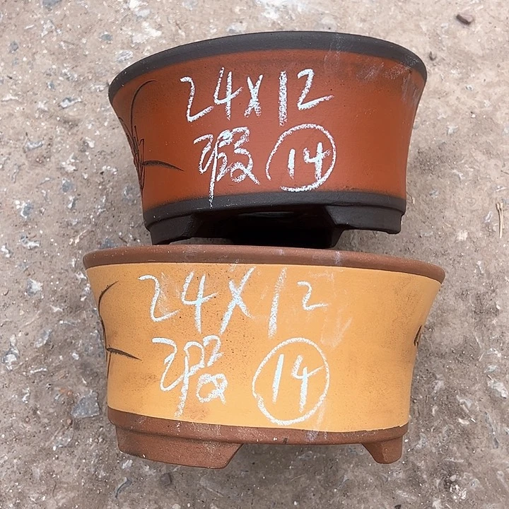 红陶用****7紫砂工艺厂……紫砂工艺厂