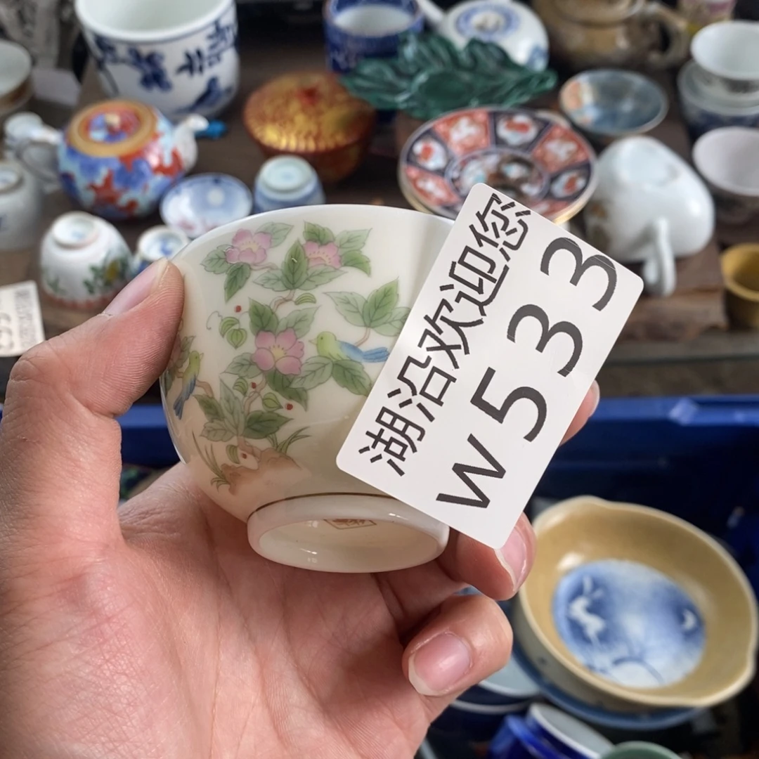 空***之瓷器口，瓷器瓷器的时候