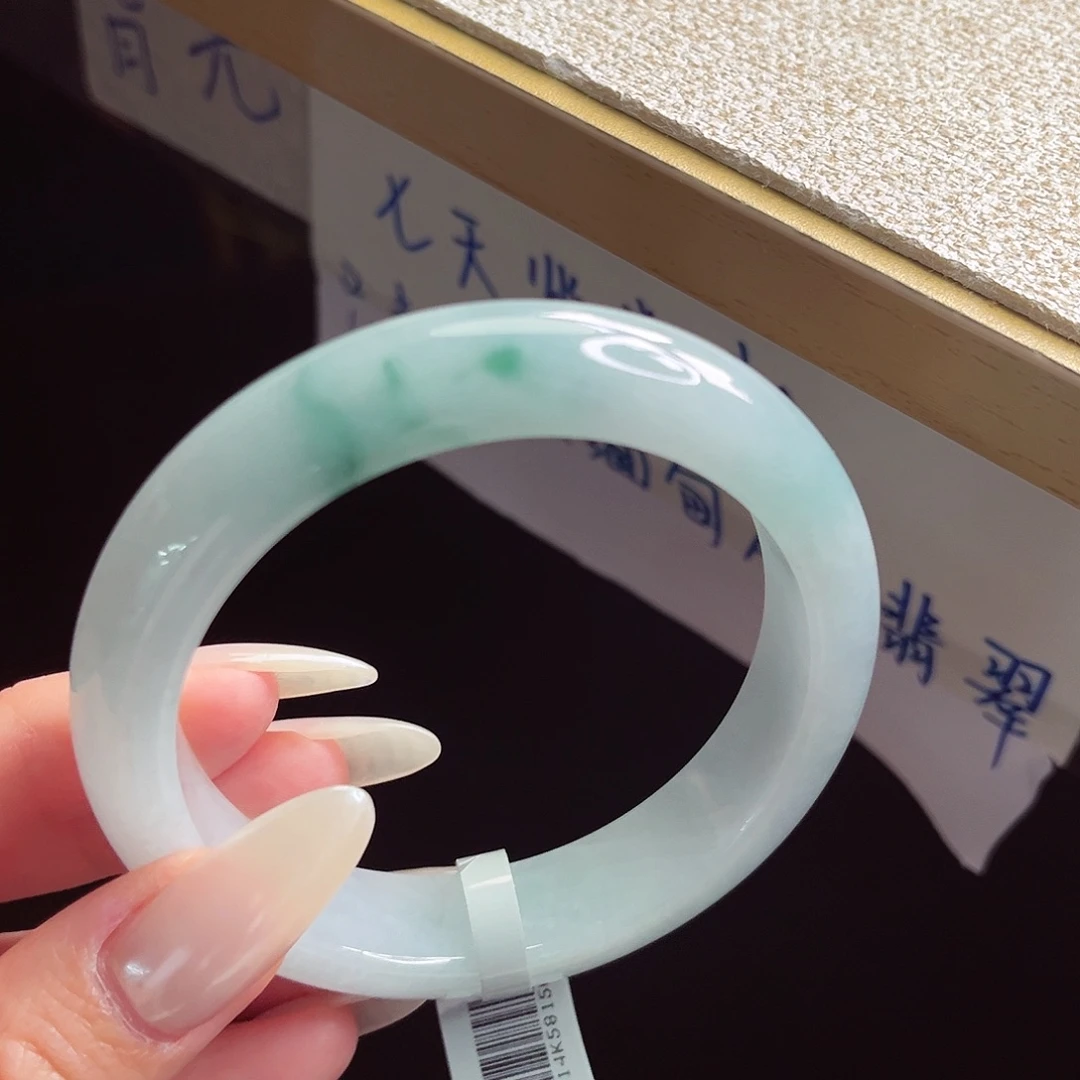 未镶嵌手镯翡翠手镯