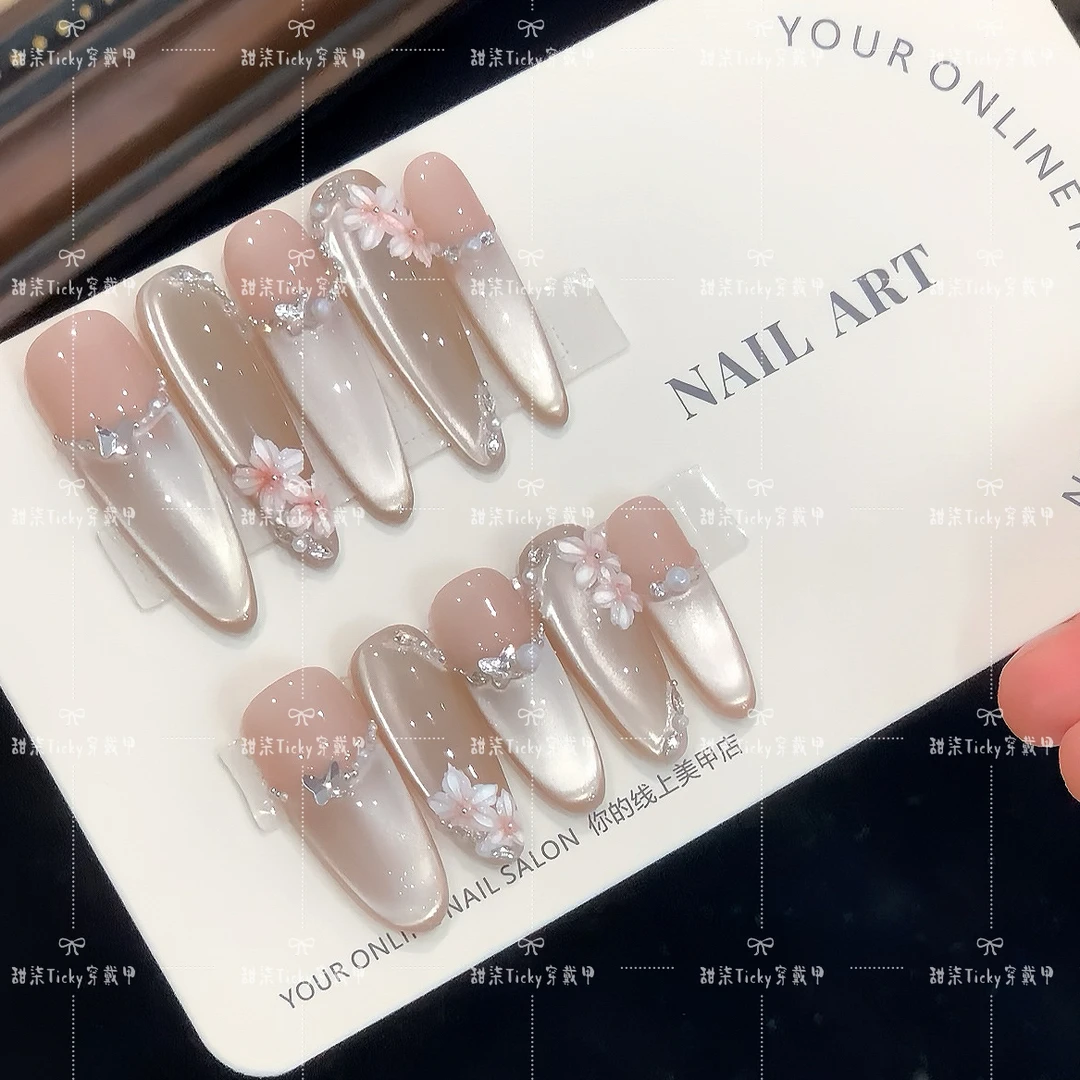 【春花夕拾】春季温柔氛围感纯欲猫眼美甲纯手工2025甲片穿戴美甲